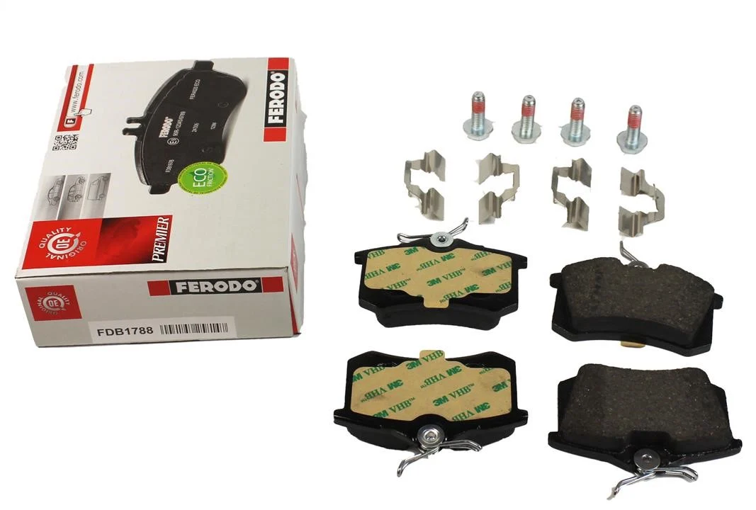 FERODO FDB1788 Тормозные колодки