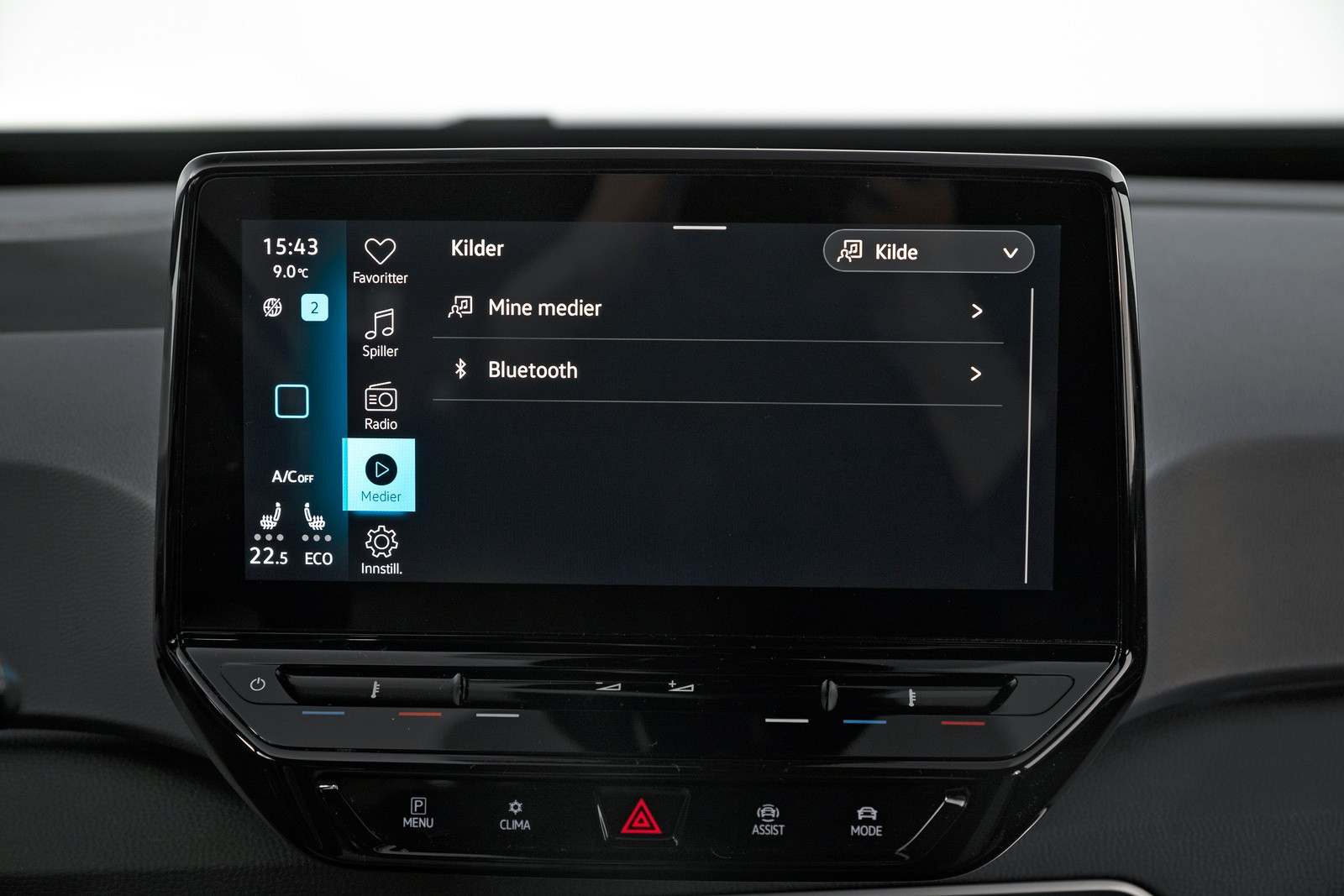 2021 Volkswagen ID.3