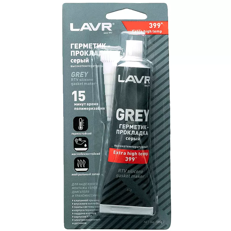 Герметик LAVR Grey RTV silicone gasket maker 85г (Ln1739) Герметик LAVR Grey RTV silicone gasket maker 85г (Ln1739)