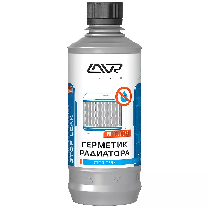 Герметики для радиатора Lavr