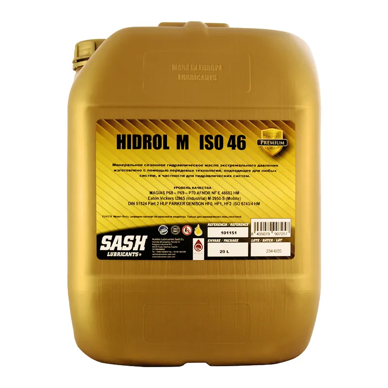 Гідравлічна олива SASH Hidrol M ISO 46 20л (101151) Гідравлічна олива SASH Hidrol M ISO 46 20л (101151)