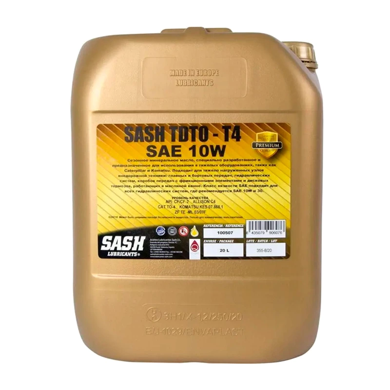 Гидравлическое масло SASH TDTO 10W 20 л (100507) Гидравлическое масло SASH TDTO 10W 20 л (100507)