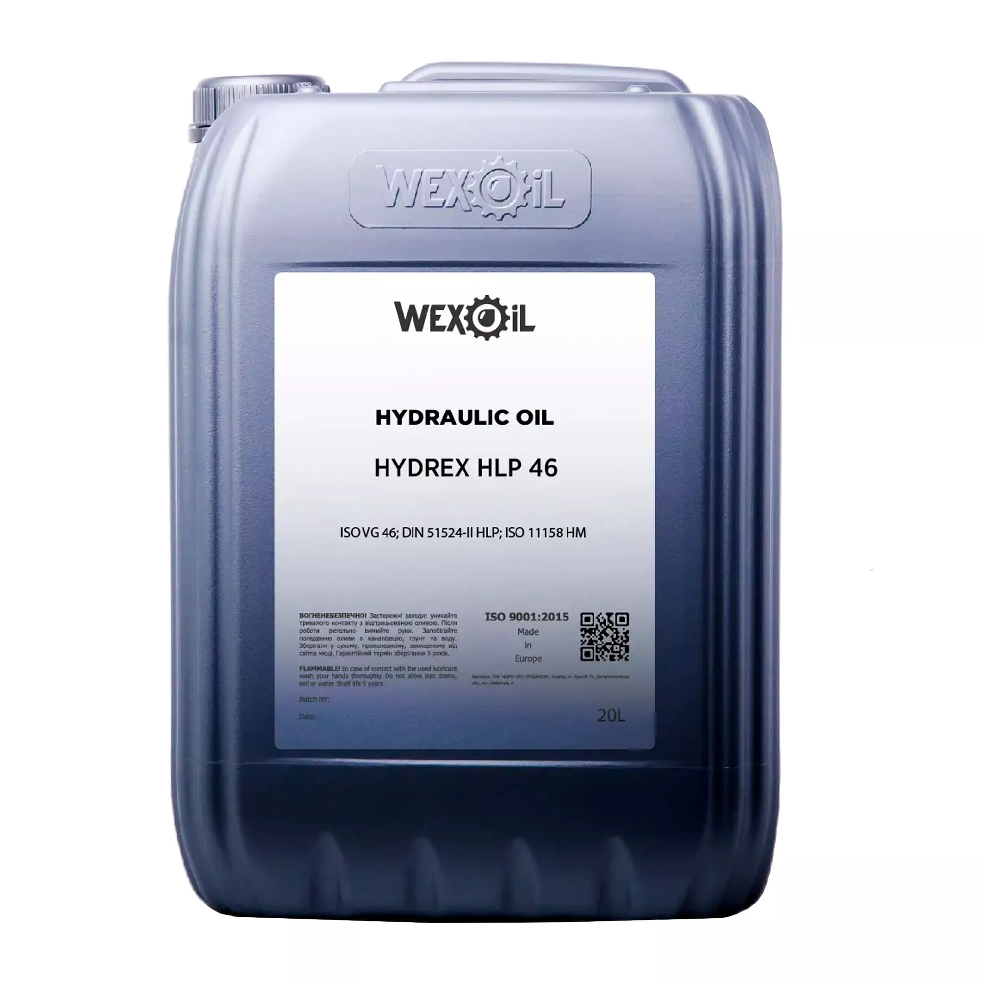Масло гидравлическое Wexoil Hydrех HLP 46 20л Масло гидравлическое Wexoil Hydrех HLP 46 20л