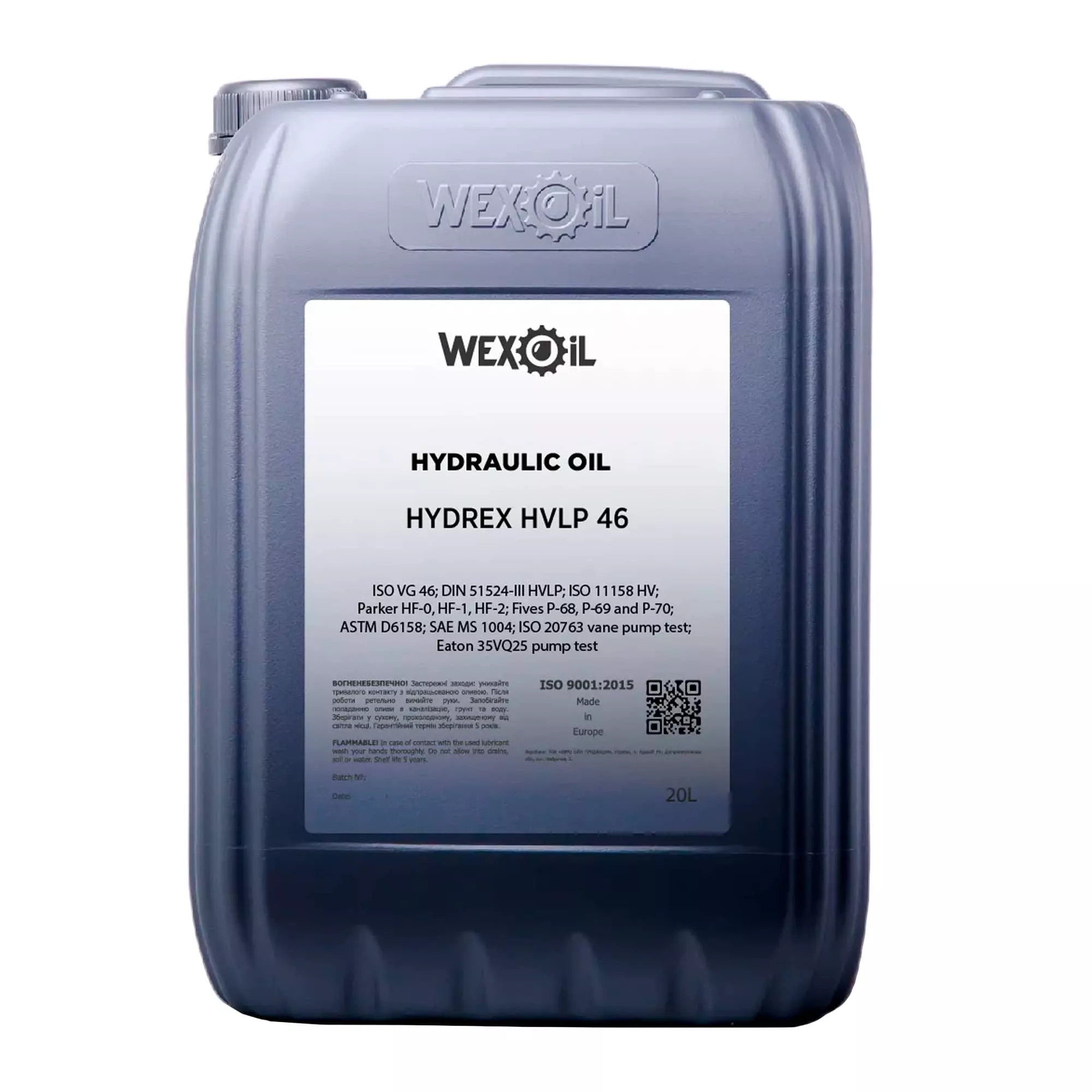 Гидравлическое масло Wexoil Hydrех HVLP 46 20л Гидравлическое масло Wexoil Hydrех HVLP 46 20л