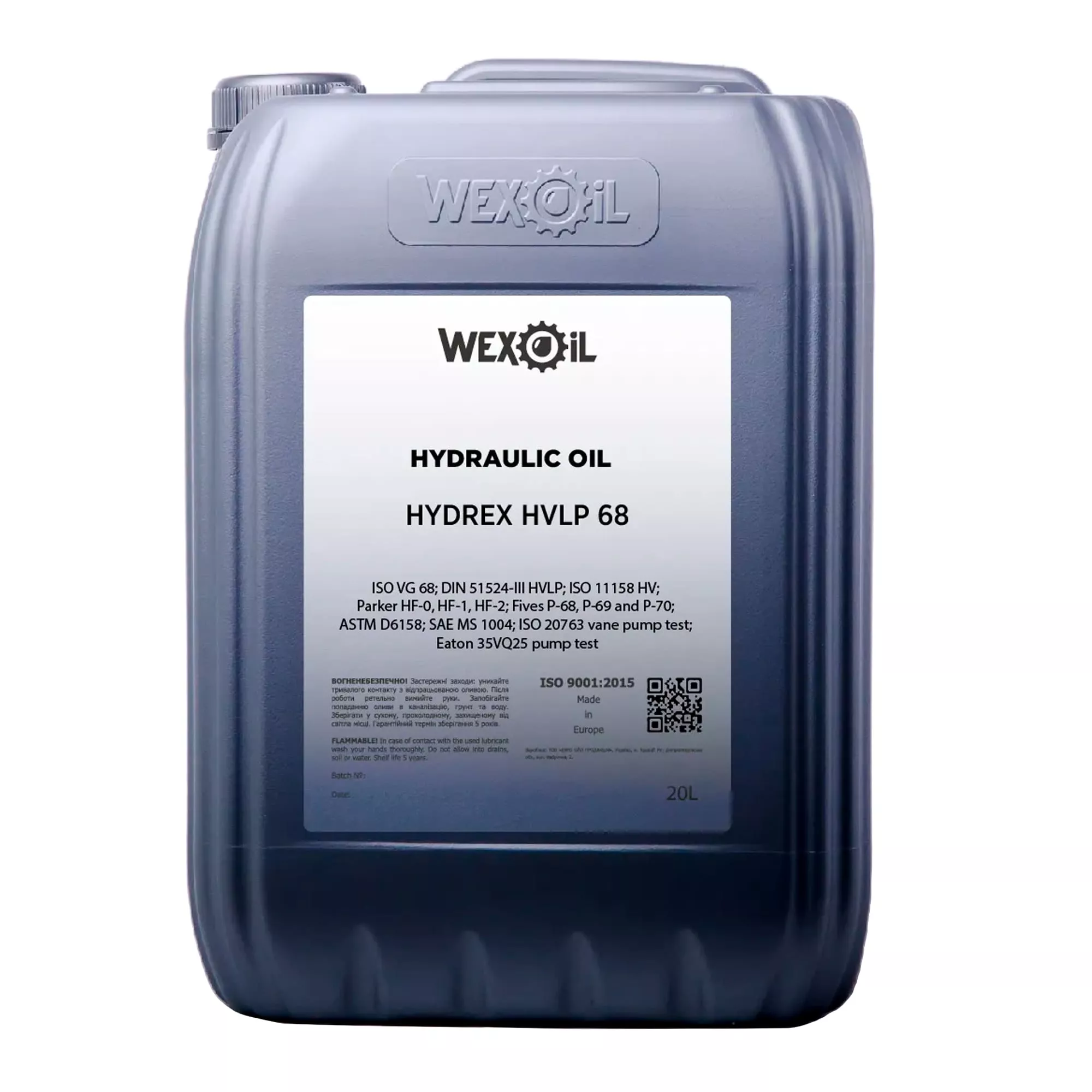 Гидравлическое масло Wexoil Hydrех HVLP 68 20л Гидравлическое масло Wexoil Hydrех HVLP 68 20л