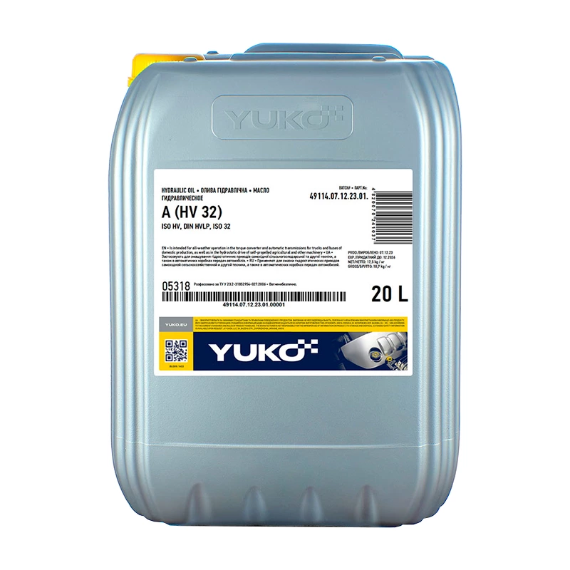Гідравлічна олива Yuko А HV 32 20 л (4820070241037) Гідравлічна олива Yuko А HV 32 20 л (4820070241037)