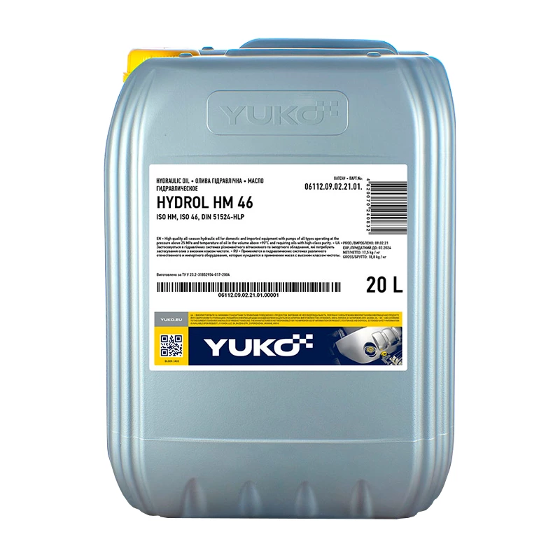 Гидравлическое масло Yuko Hydrol HLP 46 20 л (4823110402382)