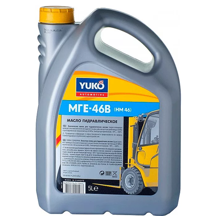 Гідравлічна олива Yuko МГЕ-46В HM 46 5л (4820070241983) Гідравлічна олива Yuko МГЕ-46В HM 46 5л (4820070241983)