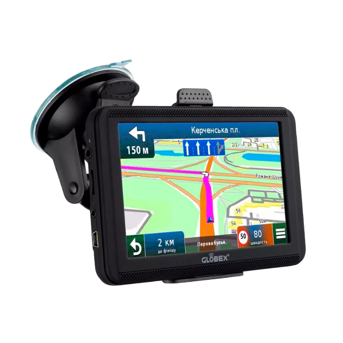 GPS навигатор Globex GE520 (NavLux) GPS навигатор Globex GE520 (NavLux)