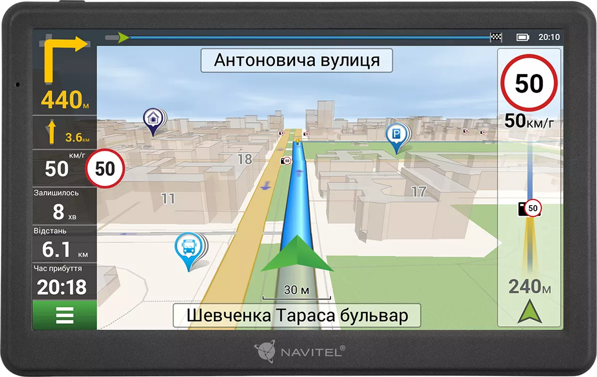 GPS навигатор Navitel MS700 (00000012541)