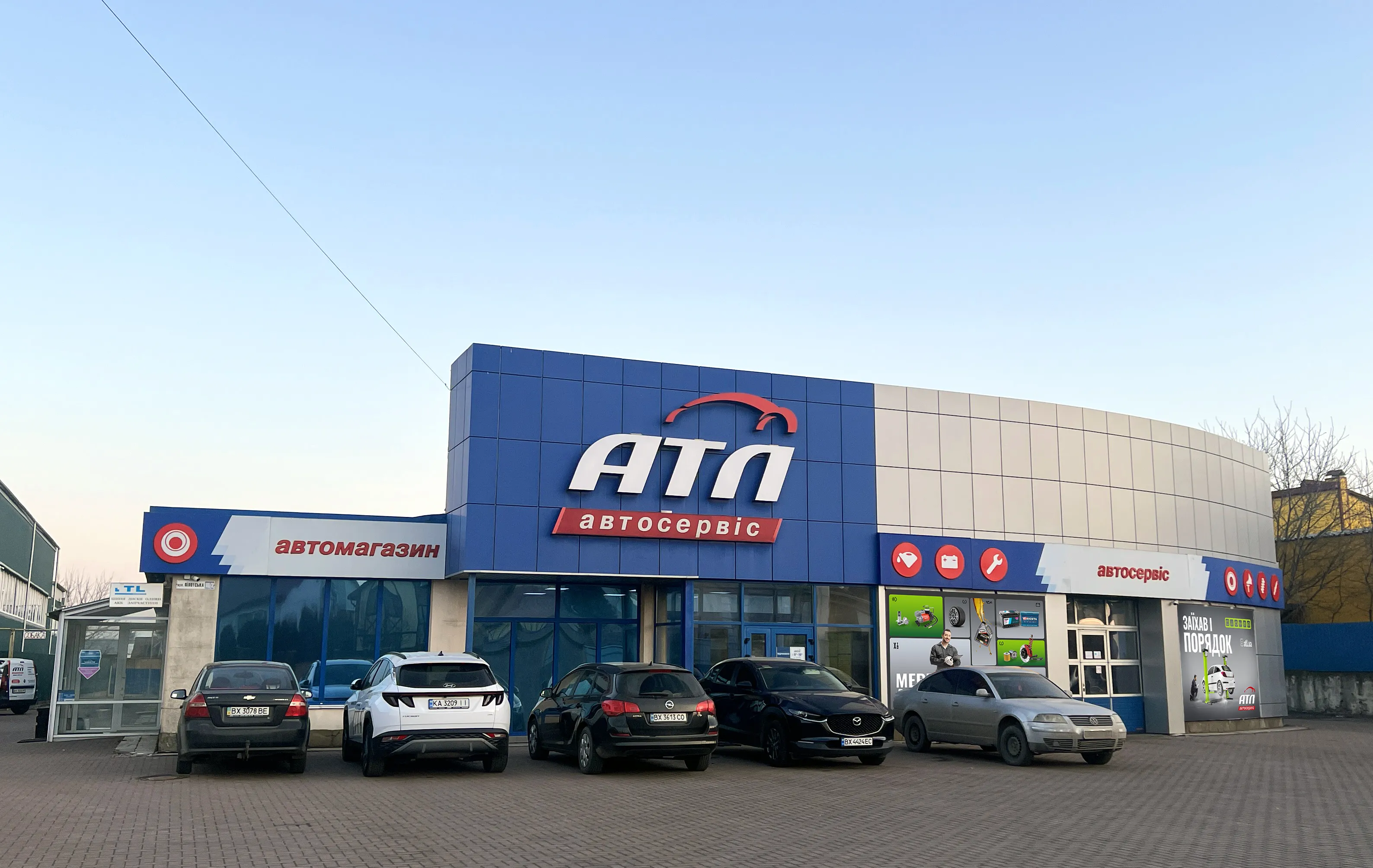 Хмельницький, вул. Пілотська, 10/2