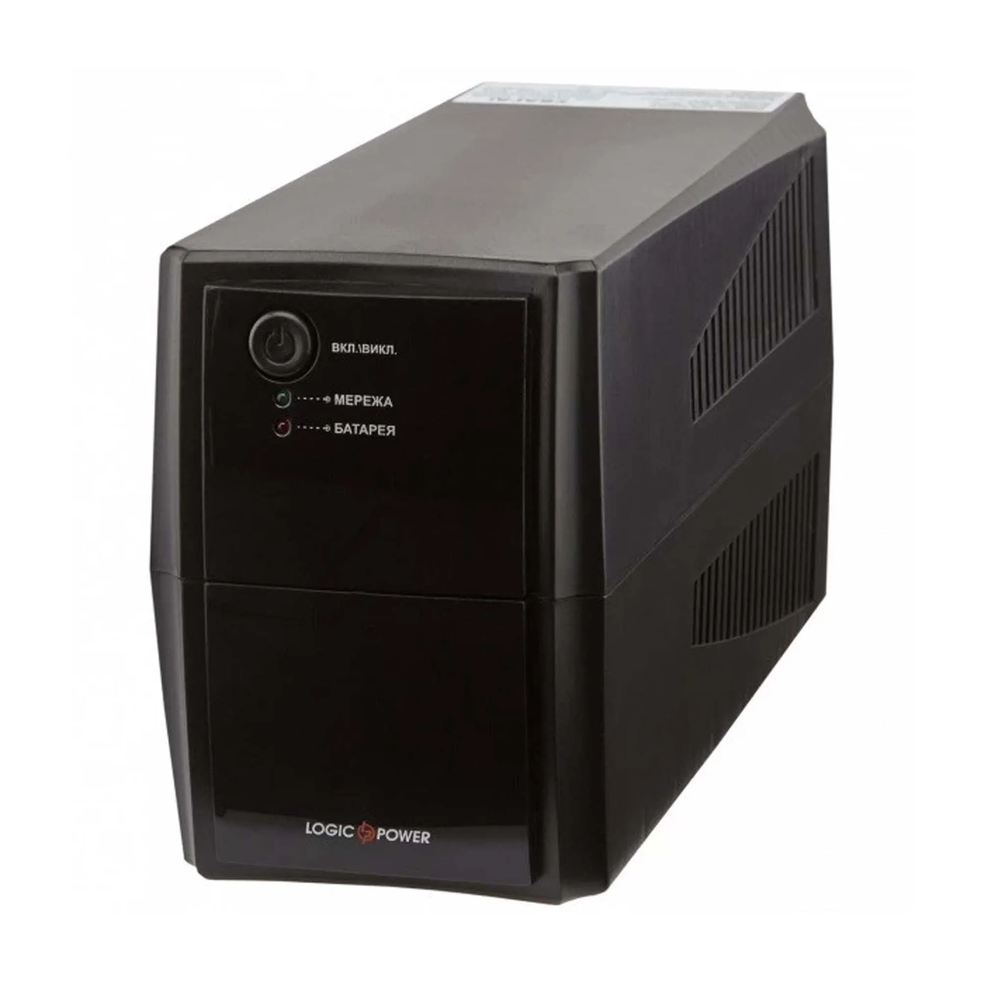 ДБЖ LogicPower LPM-525VA-P, Lin.int., AVR, 2 x євро, пластик (LP3170) ДБЖ LogicPower LPM-525VA-P, Lin.int., AVR, 2 x євро, пластик (LP3170)