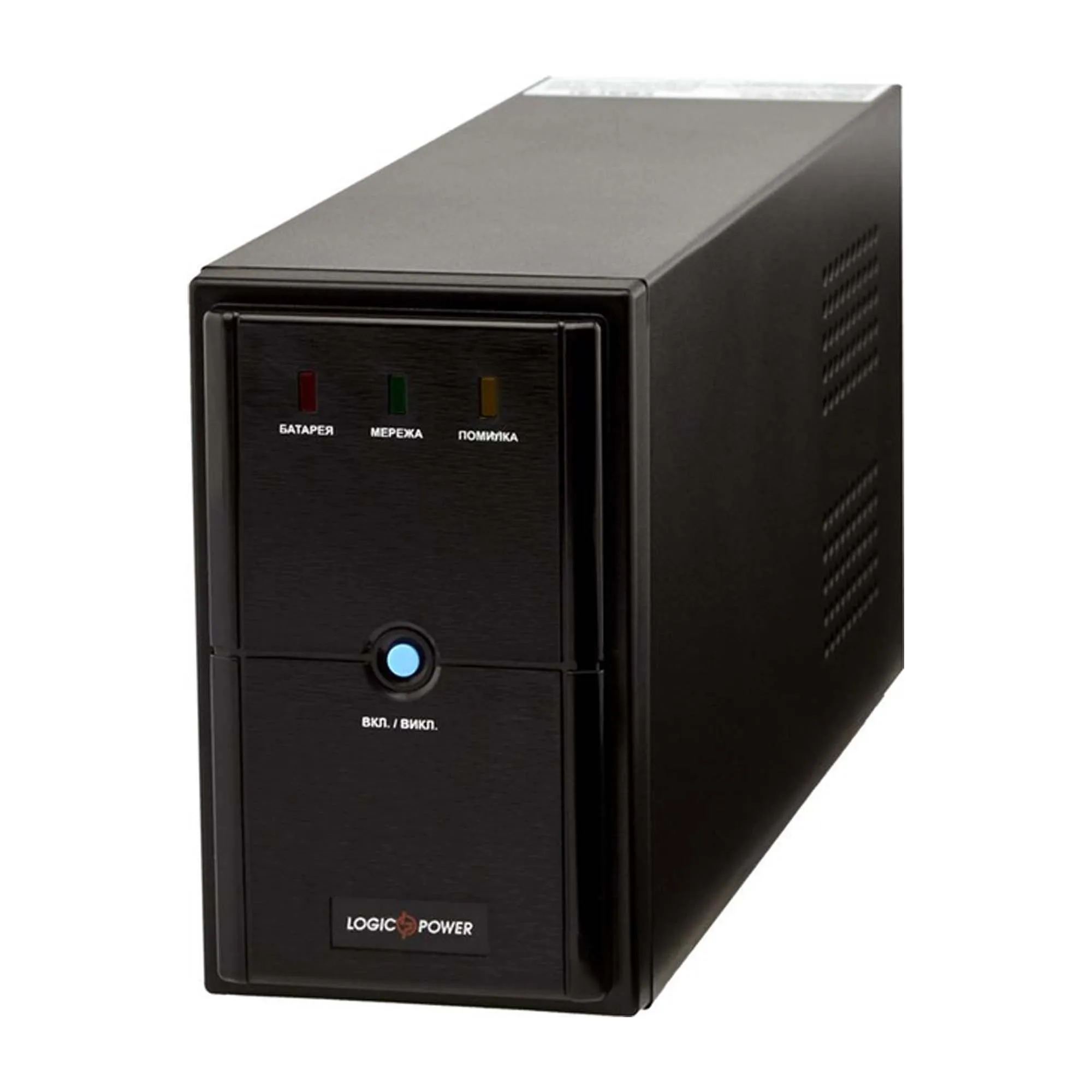 ИБП LogicPower LPM-825VA, Lin.int., AVR, 2x x евро, металл (LP3173) ИБП LogicPower LPM-825VA, Lin.int., AVR, 2x x евро, металл (LP3173)
