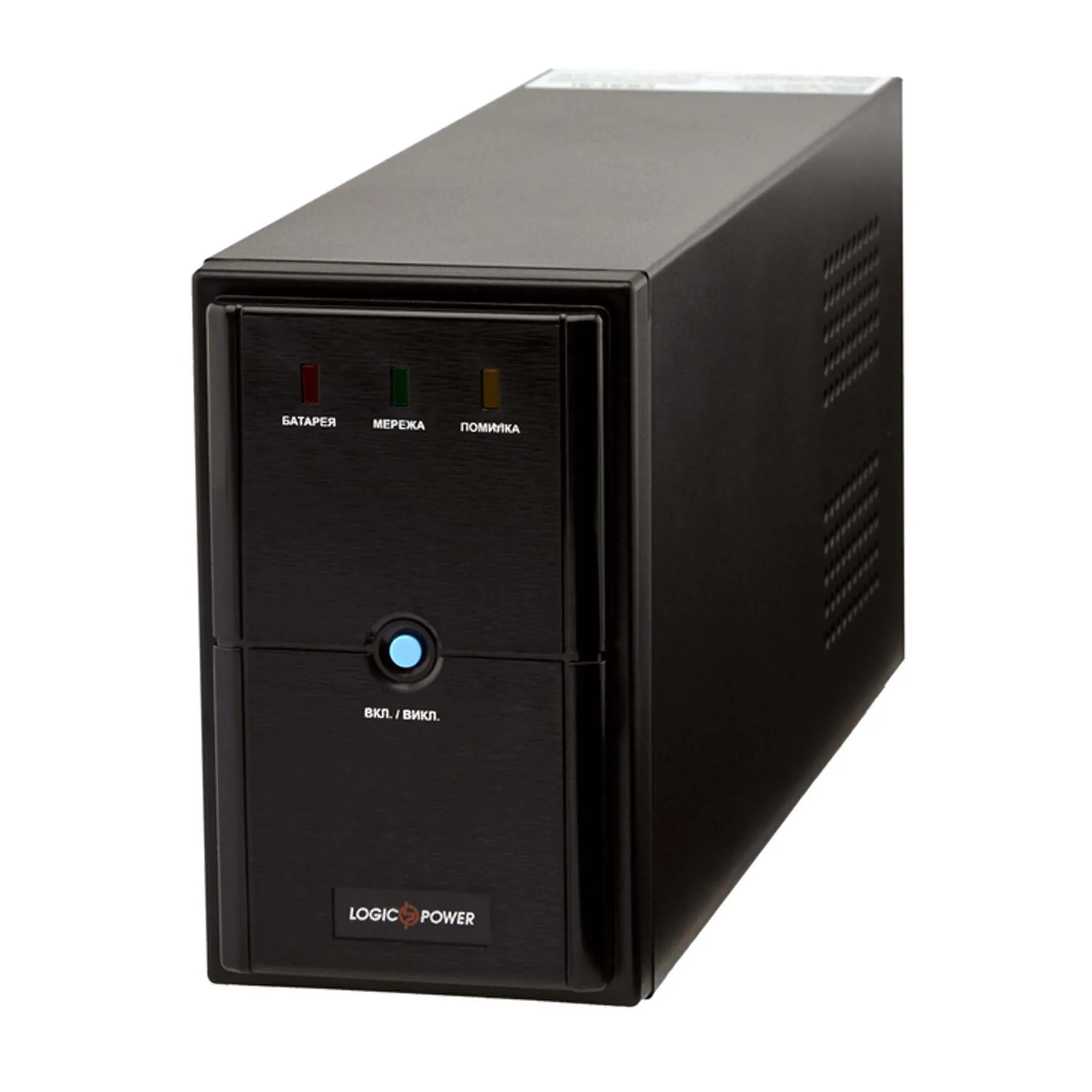 ИБП LogicPower LPM-U625VA, Lin.int., AVR, 2x x евро, USB, металл (LP3404) ИБП LogicPower LPM-U625VA, Lin.int., AVR, 2x x евро, USB, металл (LP3404)
