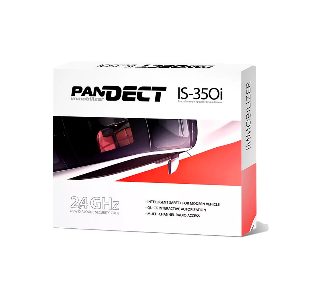 Иммобилайзер Pandect IS-350i (00000002310)