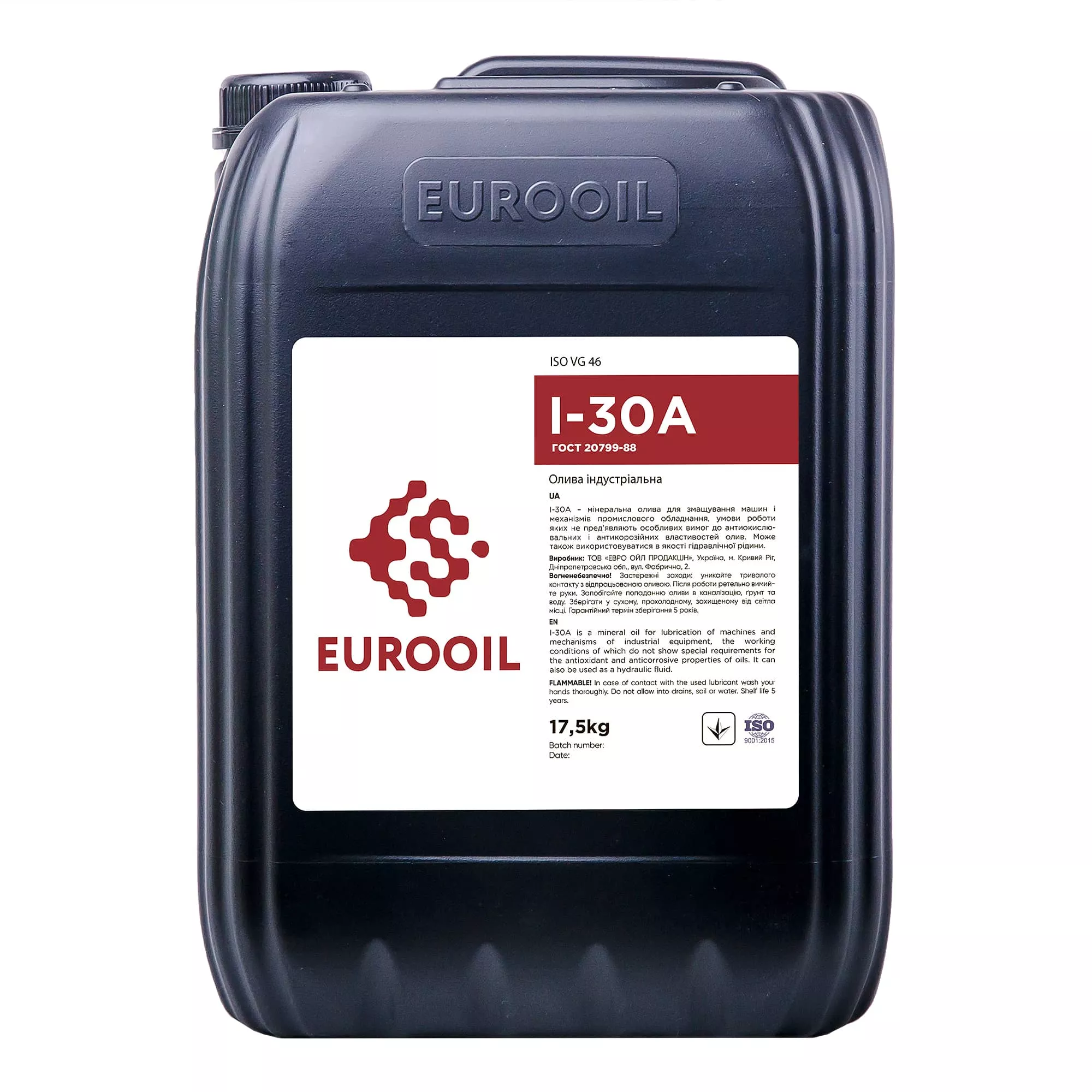 Индустриальное масло Eurooil И-30А 17.5кг Индустриальное масло Eurooil И-30А 17.5кг