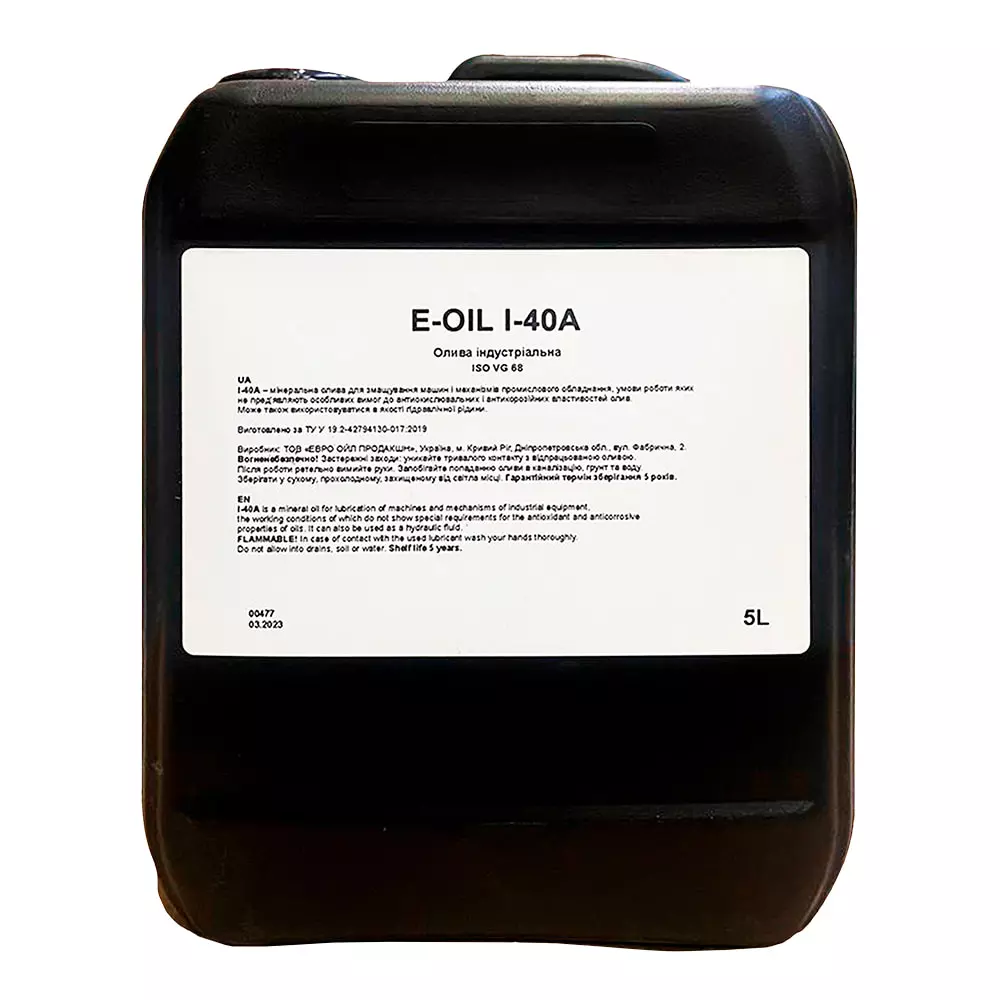 Індустріальна олива Eurooil I-40A 5л