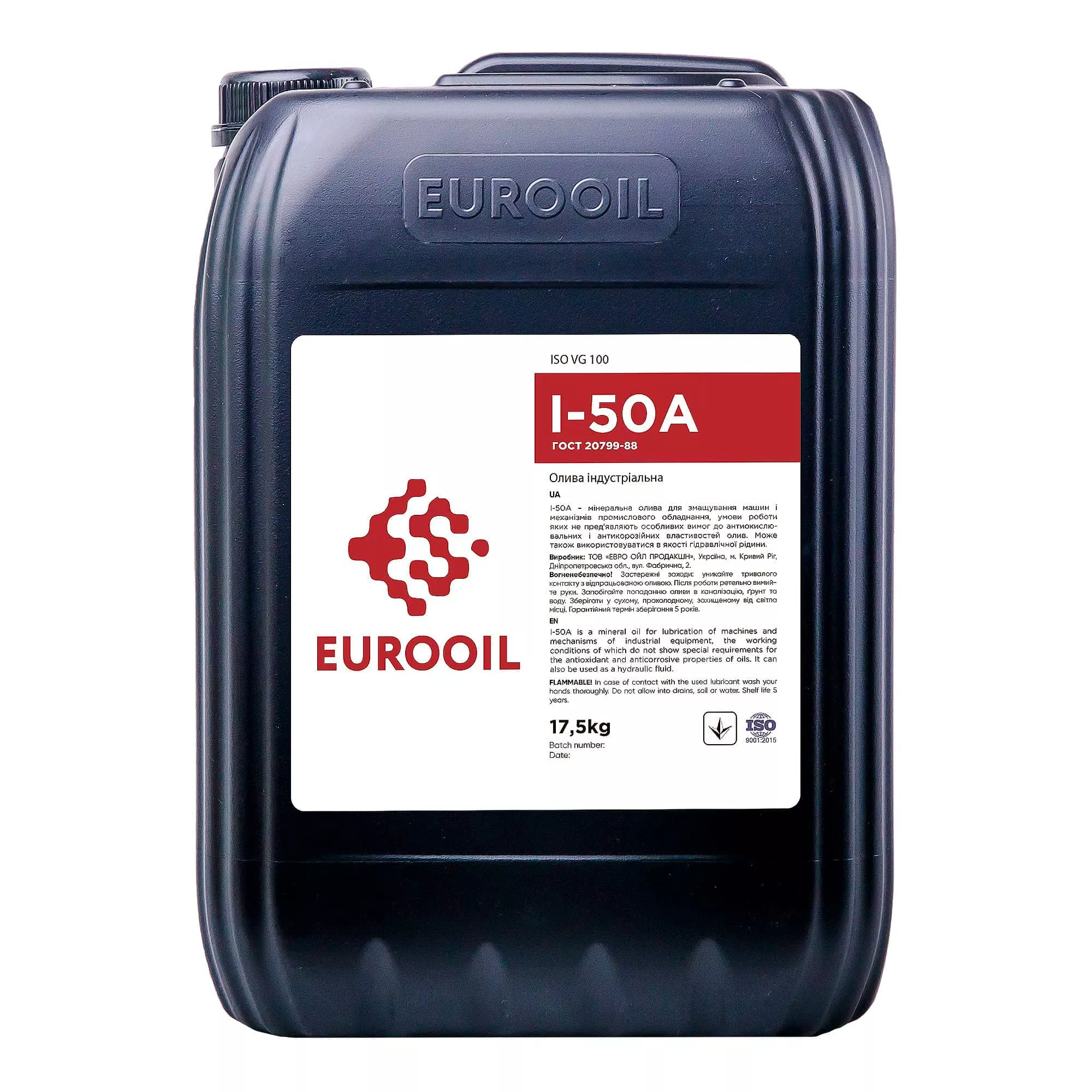 Индустриальное масло Eurooil И-50А 17.5кг