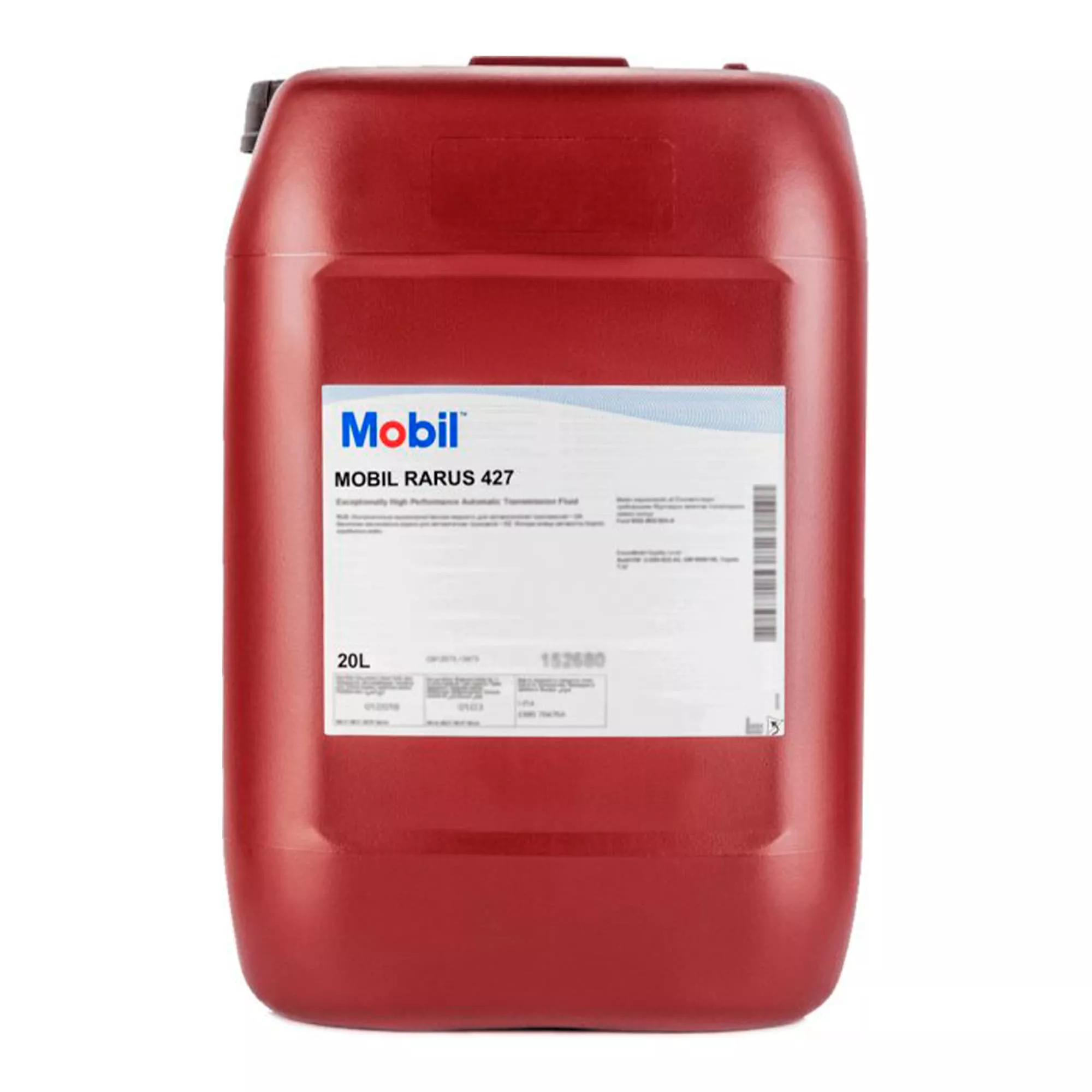 Индустриальное масло Mobil Rarus 425 20л (127691)