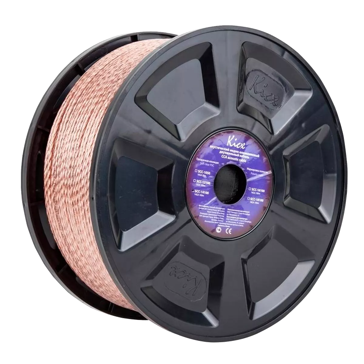 Кабель акустический Kicx 16AWG (1м) (2479)