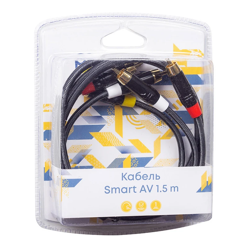 Кабель PowerPlant Smart AV, 1.5 м (CA911745)