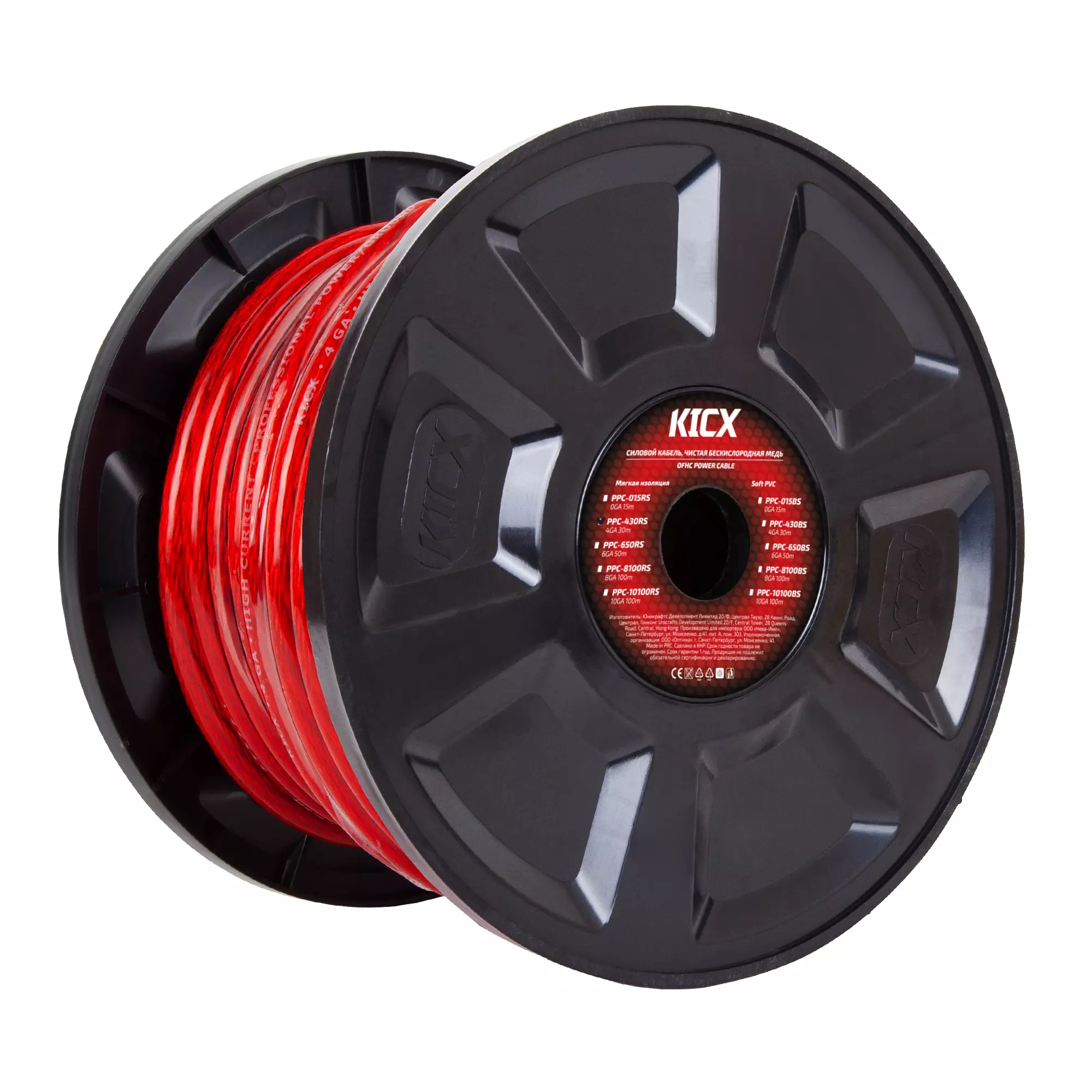 Кабель силовий Kicx PРC-430RS-30m (4283) Кабель силовий Kicx PРC-430RS-30m (4283)