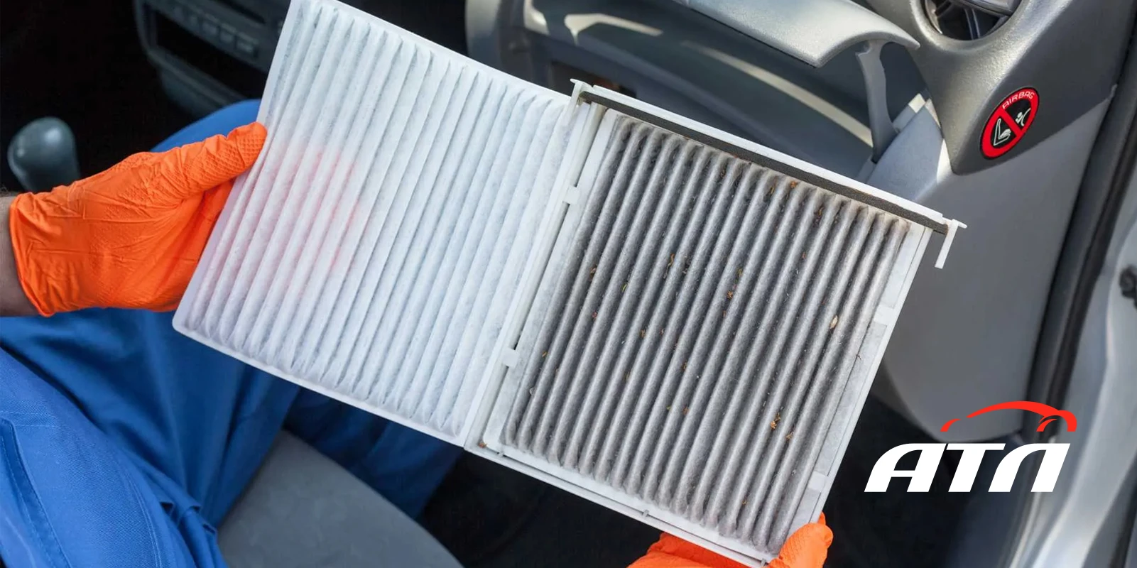 Как часто надо менять фильтр салона?