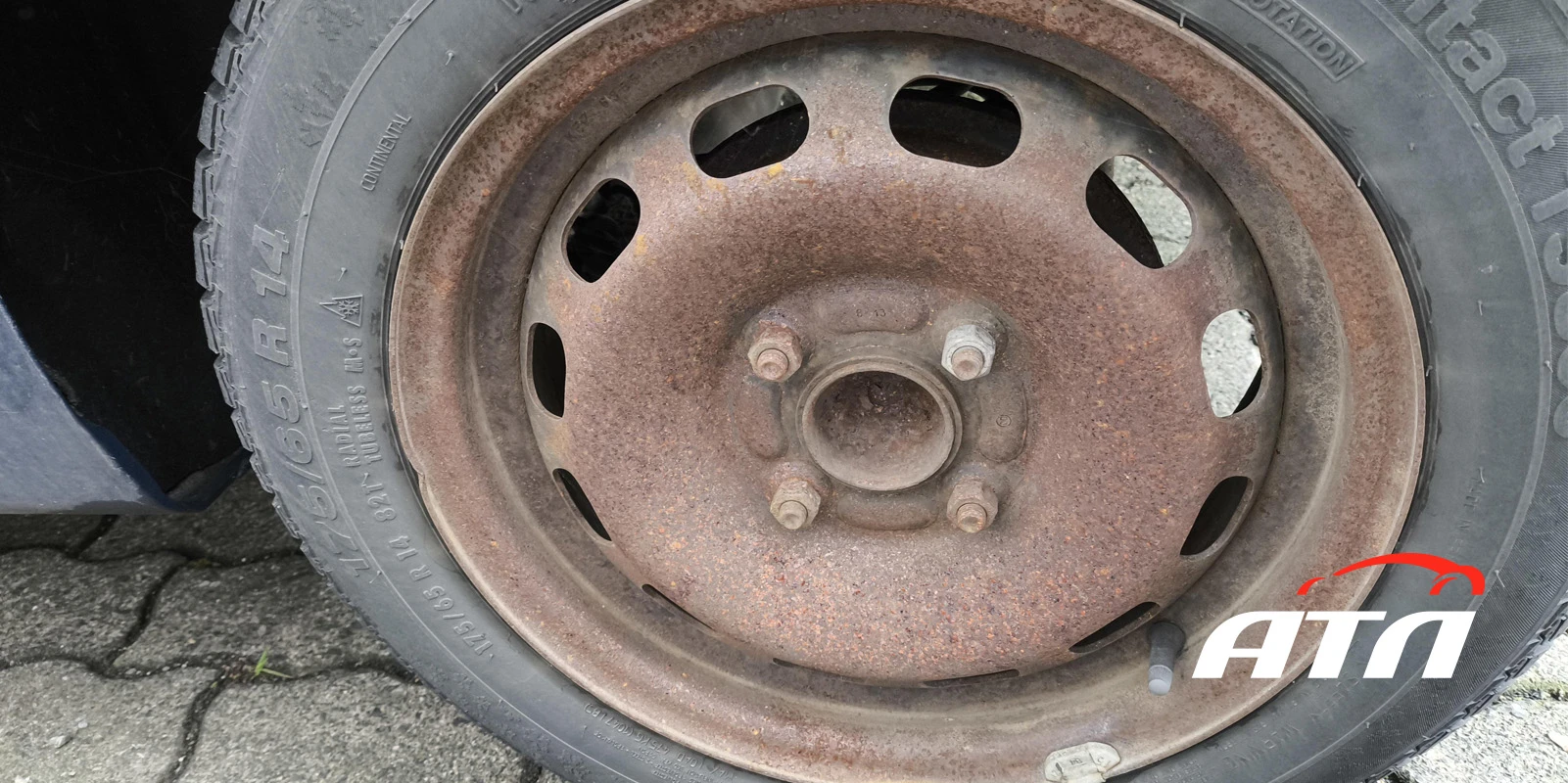 Как очистить диски авто от ржавчины?