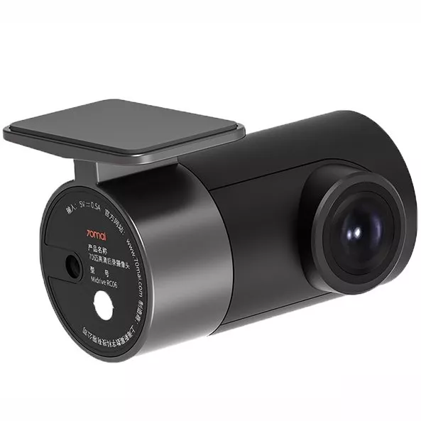 Камера заднего вида Xiaomi 70mai HD Reversing Video Camera (Midriver RC06/776403)