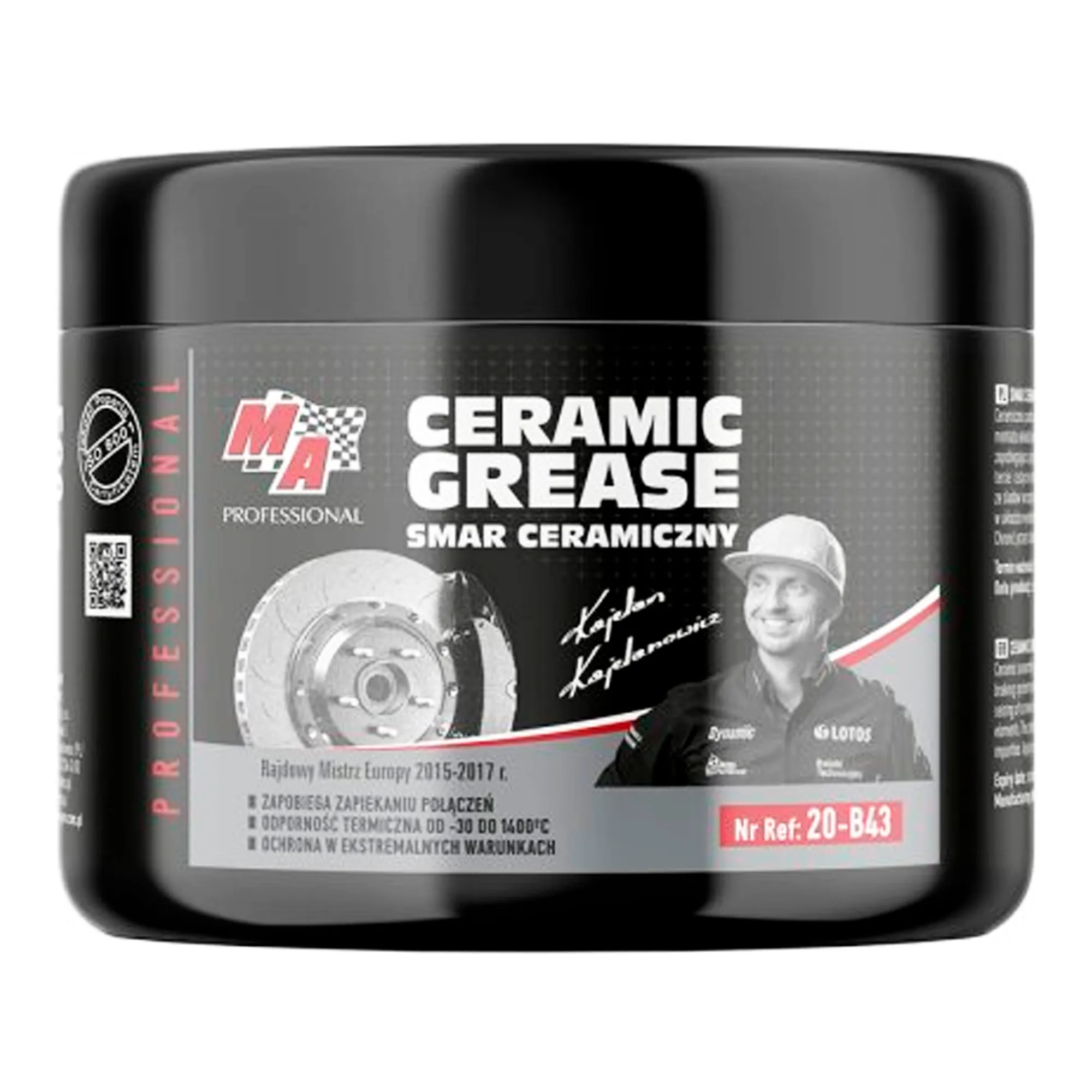 Керамічна змазка Moje Auto Professional 500г (20-B43) Керамічна змазка Moje Auto Professional 500г (20-B43)