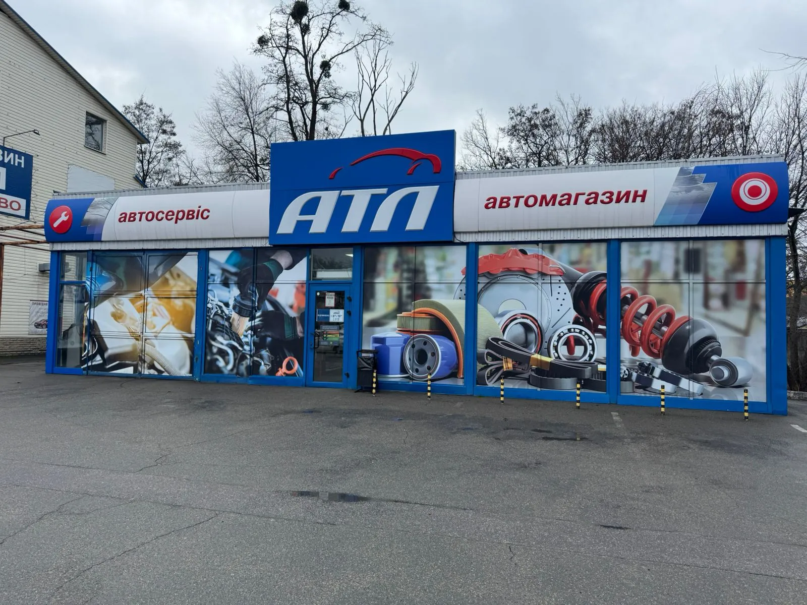 Магазин-сервис Петропавловская Борщаговка, ул. Петропавловская, 18 «возле ресторана сим-сим»
