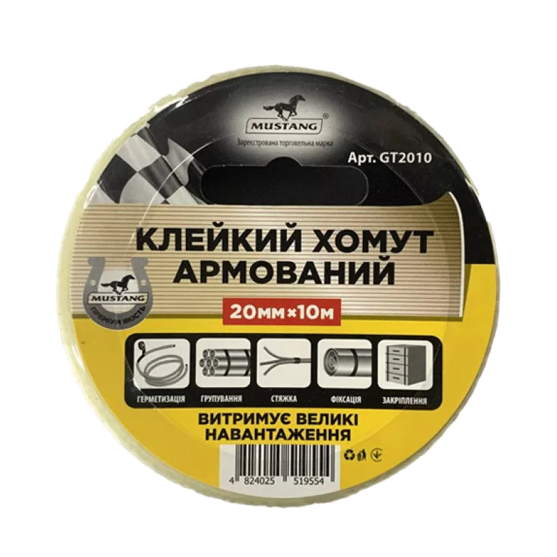Хомуты Mustang