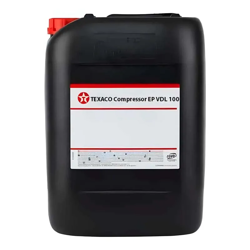 Компрессорное масло Texaco Compressor EP VDL 100 20л (G070025) Компрессорное масло Texaco Compressor EP VDL 100 20л (G070025)