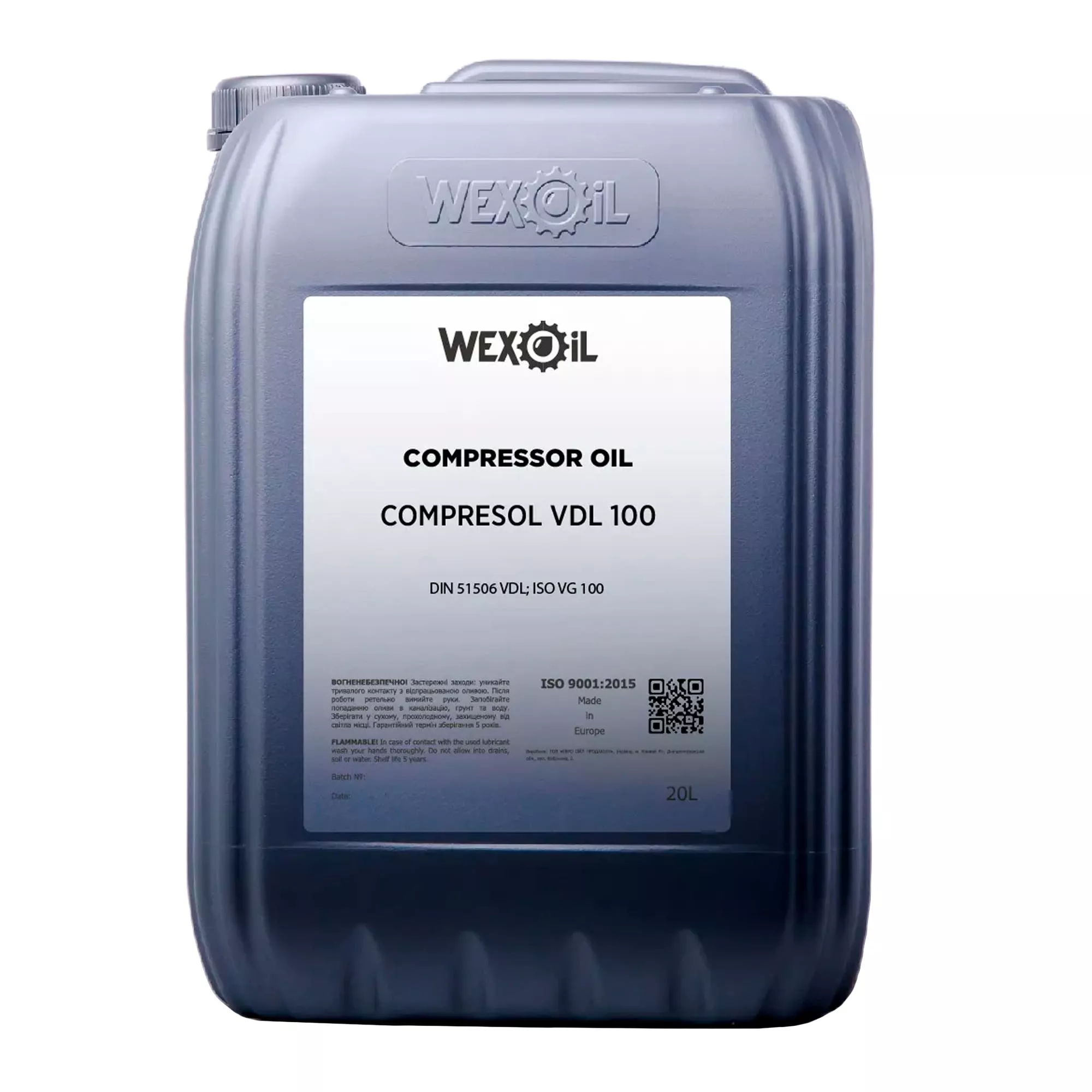 Компресорна олива Wexoil Compresol VDL 100 20л Компресорна олива Wexoil Compresol VDL 100 20л