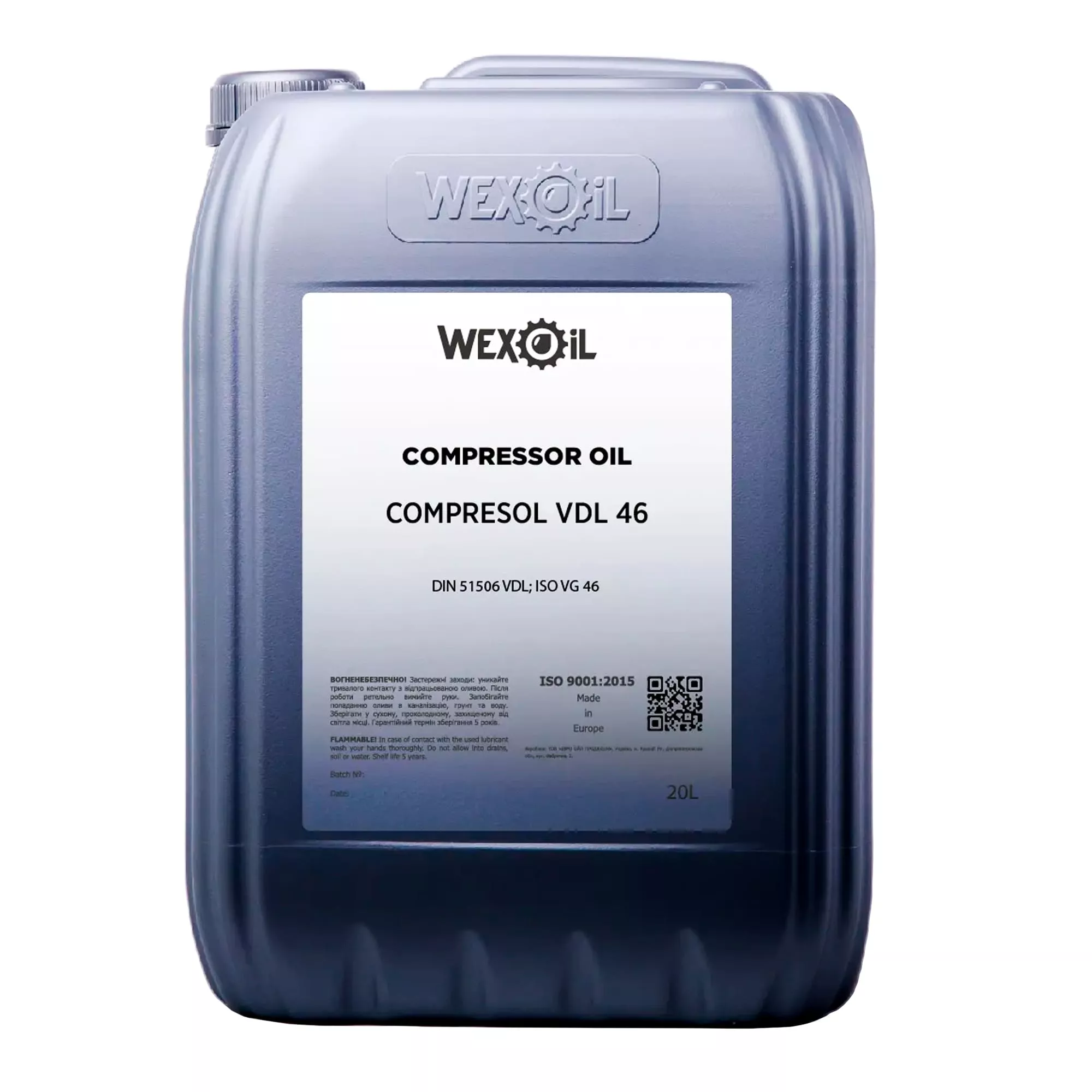 Масло компрессорное Wexoil Compresol VDL 46 20л