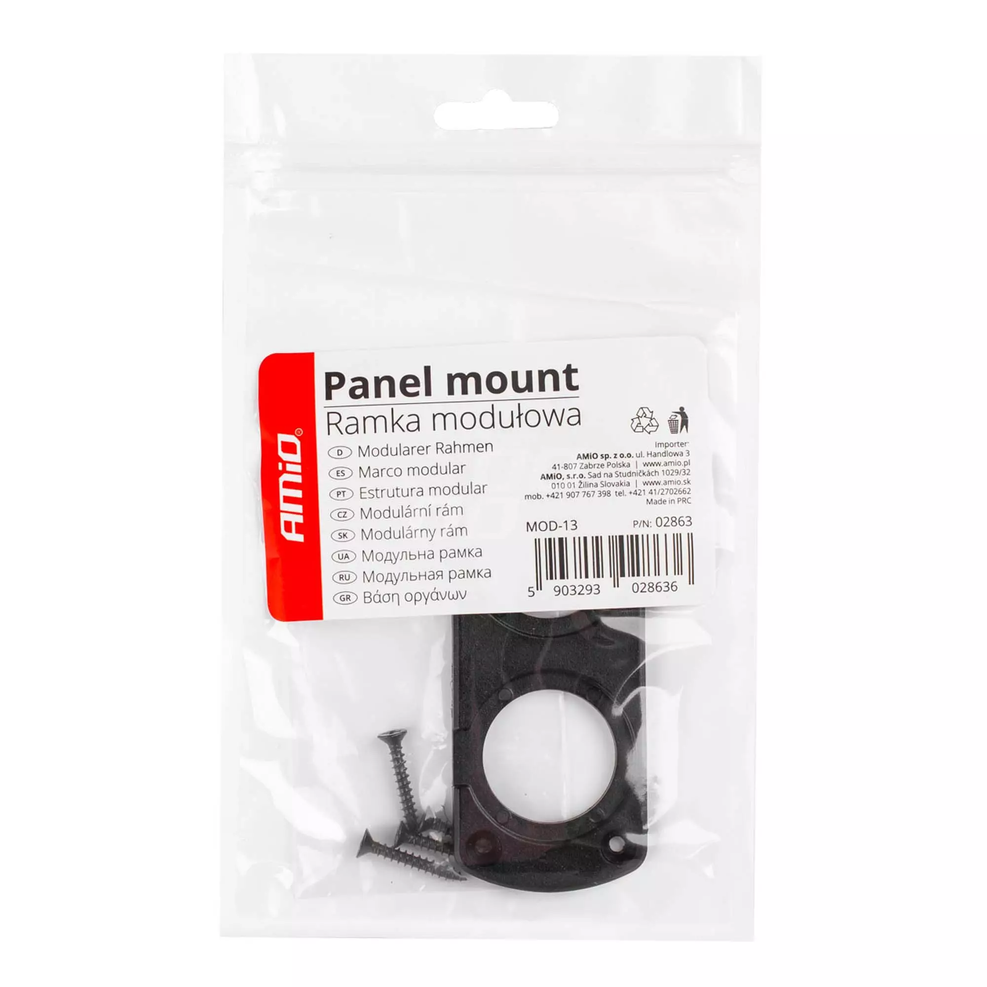 Панель AMiO Two Hole Panel Mount MOD-13 (02863) Панель AMiO Two Hole Panel Mount MOD-13 (02863)