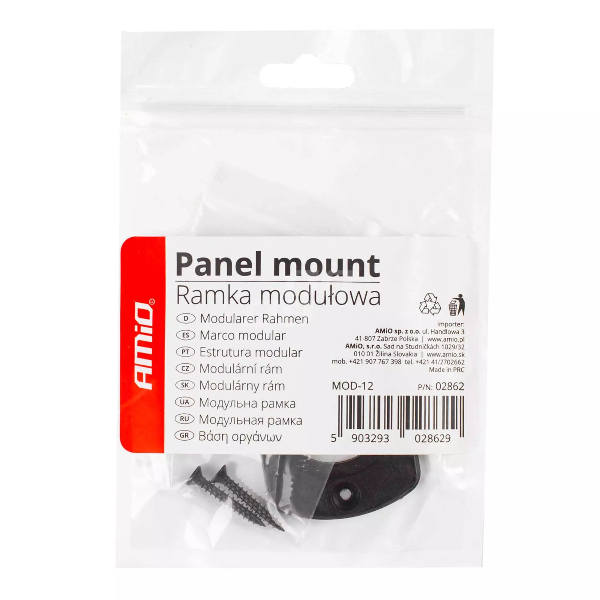Крышка панели AMiO One Hole Panel Mount MOD-12 (02862) Крышка панели AMiO One Hole Panel Mount MOD-12 (02862)