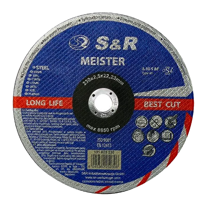 Круг абразивный отрезной по мет/нерж. Meister 125х1,2х22,2мм Круг абразивный отрезной по мет/нерж. Meister 125х1,2х22,2мм