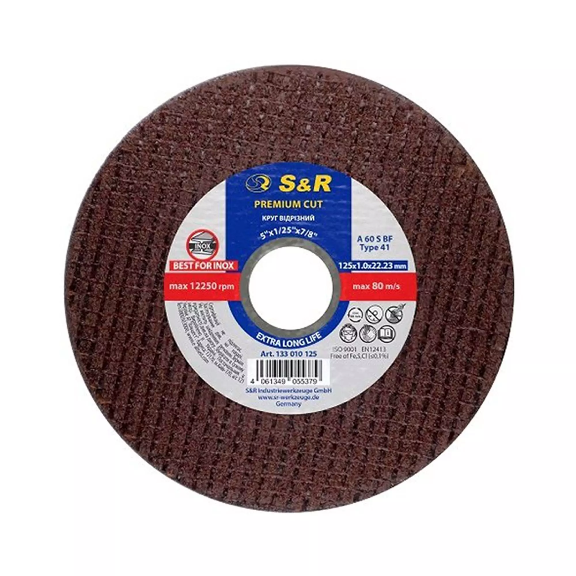 Круг абразивный отрезной S&R Premium Cut INOX 125x1,0x22,2мм (130010125) Круг абразивный отрезной S&R Premium Cut INOX 125x1,0x22,2мм (130010125)