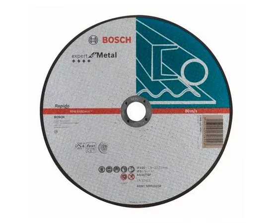 Круг отрезной Bosch Expert for Metal прямой 230×1,9 мм (2608603400) Круг отрезной Bosch Expert for Metal прямой 230×1,9 мм (2608603400)