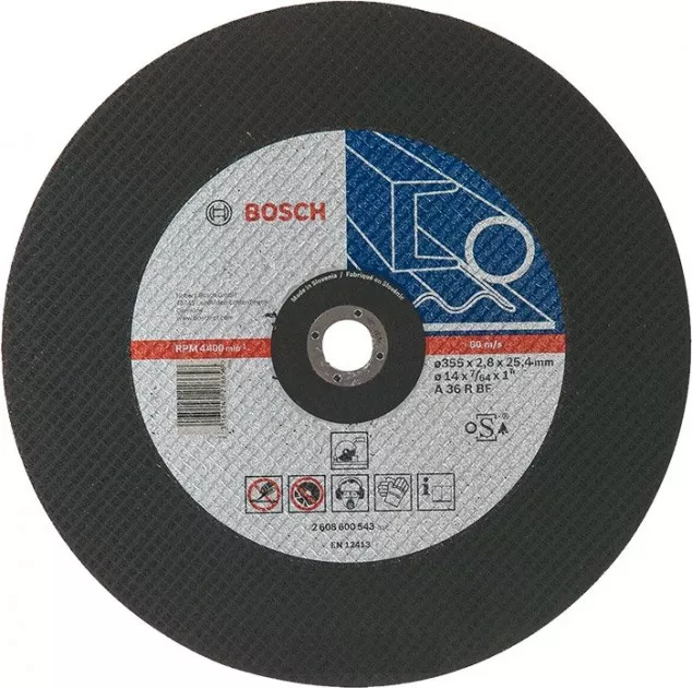 Круг отрезной Bosch Expert for Metal прямой 355×2,8 мм (2608600543) Круг отрезной Bosch Expert for Metal прямой 355×2,8 мм (2608600543)