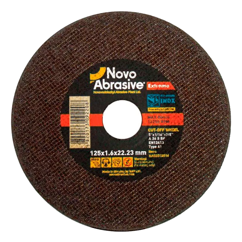 Круг отрезной NovoAbrasive по металлу Extreme 41 14А 125 х 1.6 х 22.23 мм (NAECD12516) (092208) Круг отрезной NovoAbrasive по металлу Extreme 41 14А 125 х 1.6 х 22.23 мм (NAECD12516) (092208)