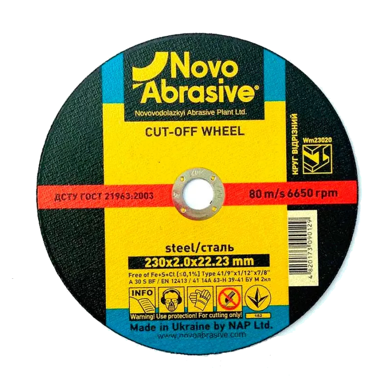 Круг отрезной по металу NovoAbrasive WM23020 (090129) Круг отрезной по металу NovoAbrasive WM23020 (090129)