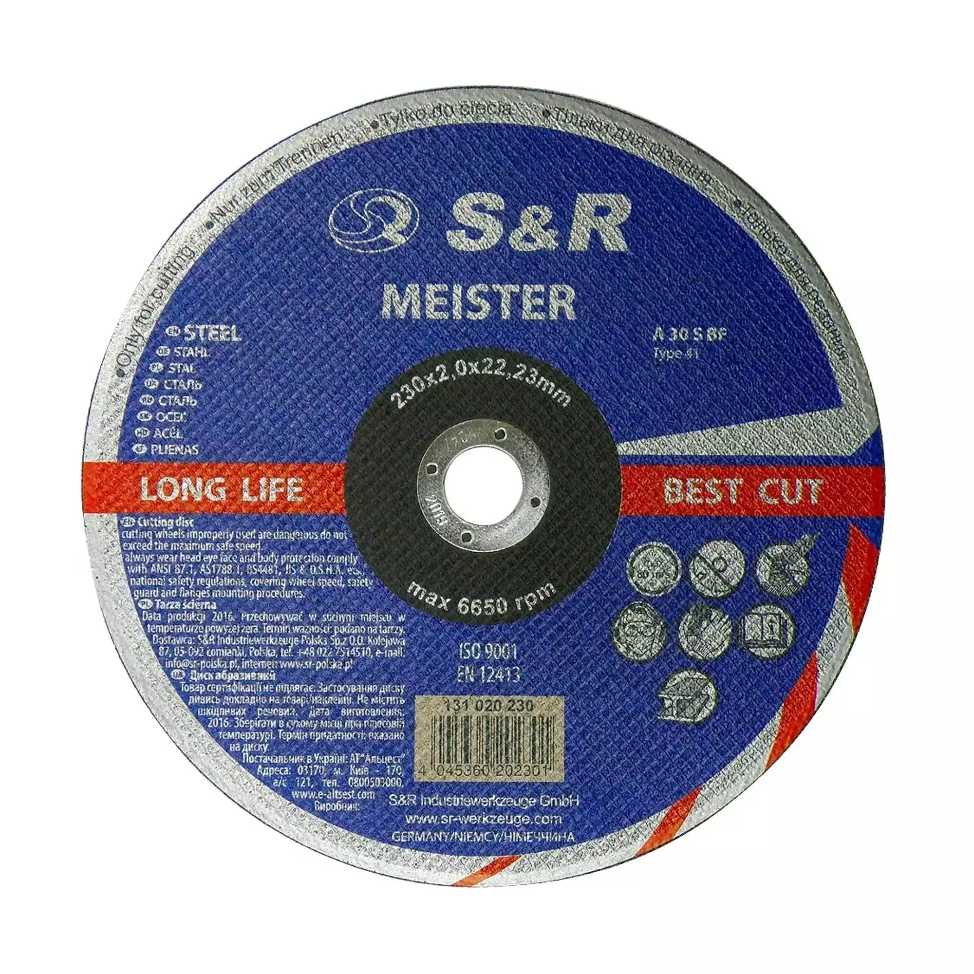 Круг отрезной S&R Meister A30S BF по металлу (131020230) Круг отрезной S&R Meister A30S BF по металлу (131020230)