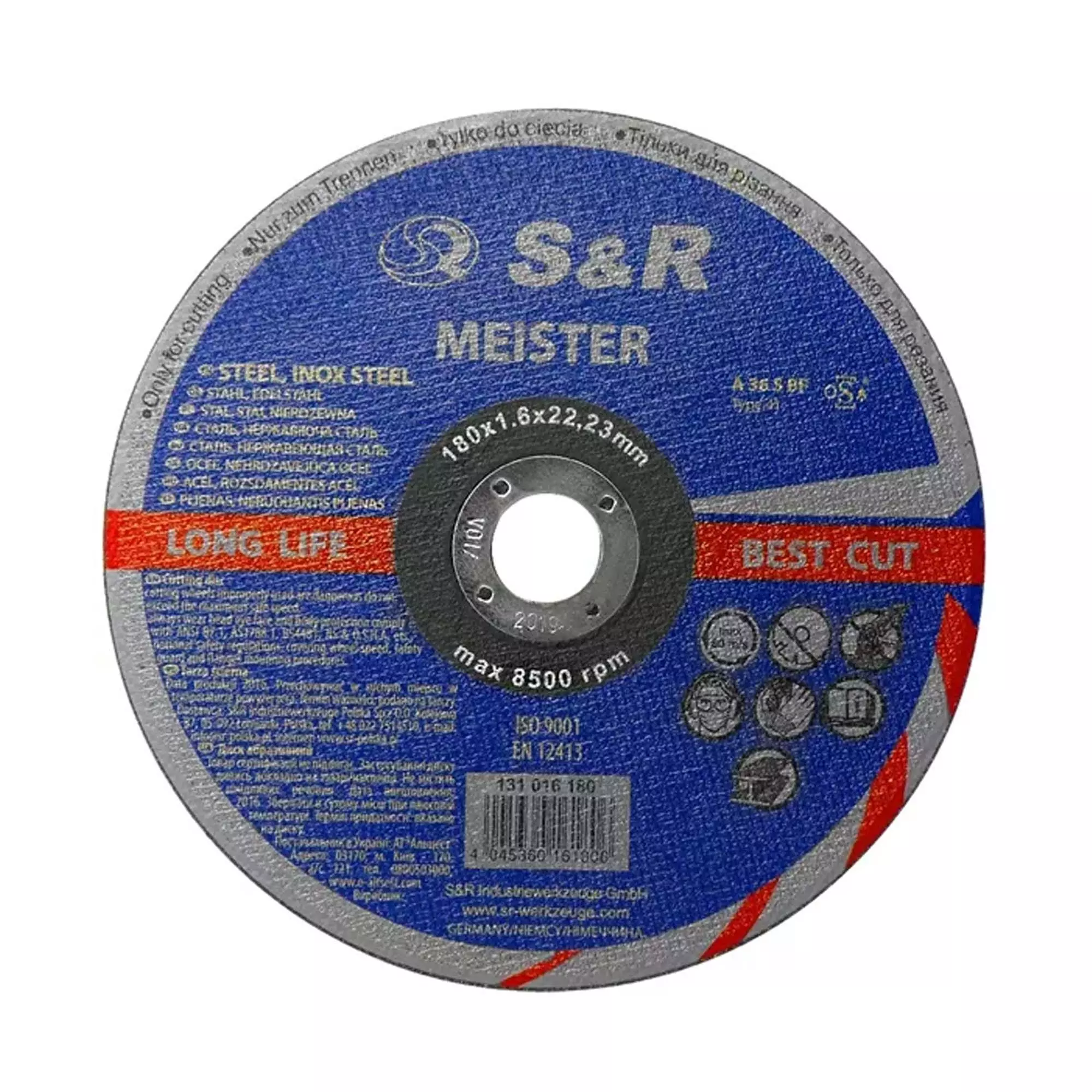 Круг отрезной S&R Meister A36S BF по металлу (131016180) Круг отрезной S&R Meister A36S BF по металлу (131016180)