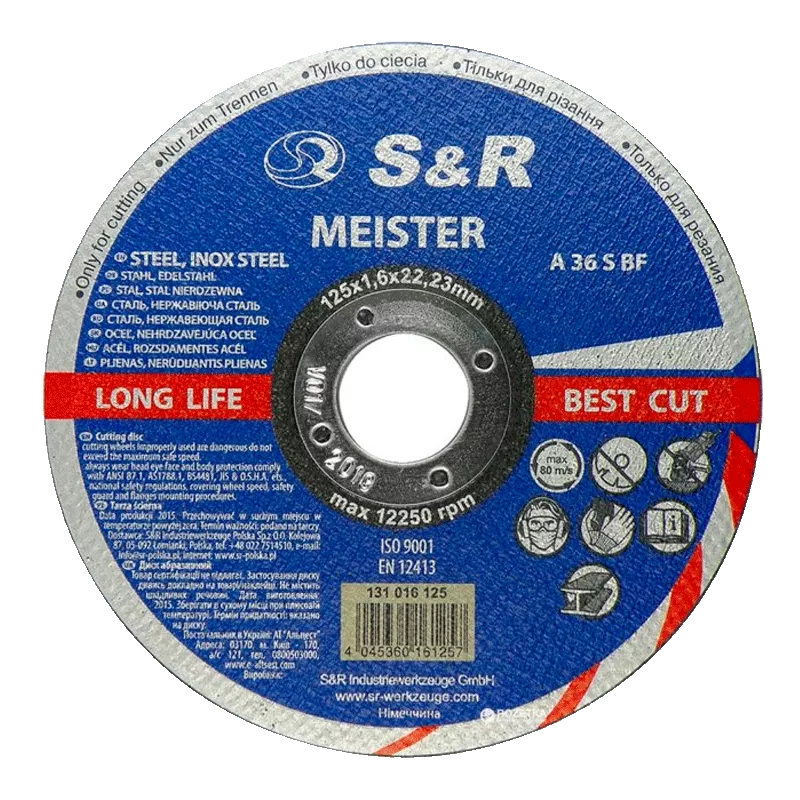 Круг отрезной S&R Meister A36S BF по металлу/нержавейке 125x1.6x22.2 мм (131016125)