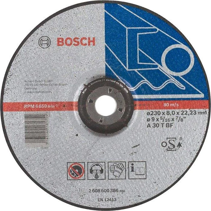 Круг зачистной Bosch Expert for Metal 230×8 мм (2608600386) Круг зачистной Bosch Expert for Metal 230×8 мм (2608600386)