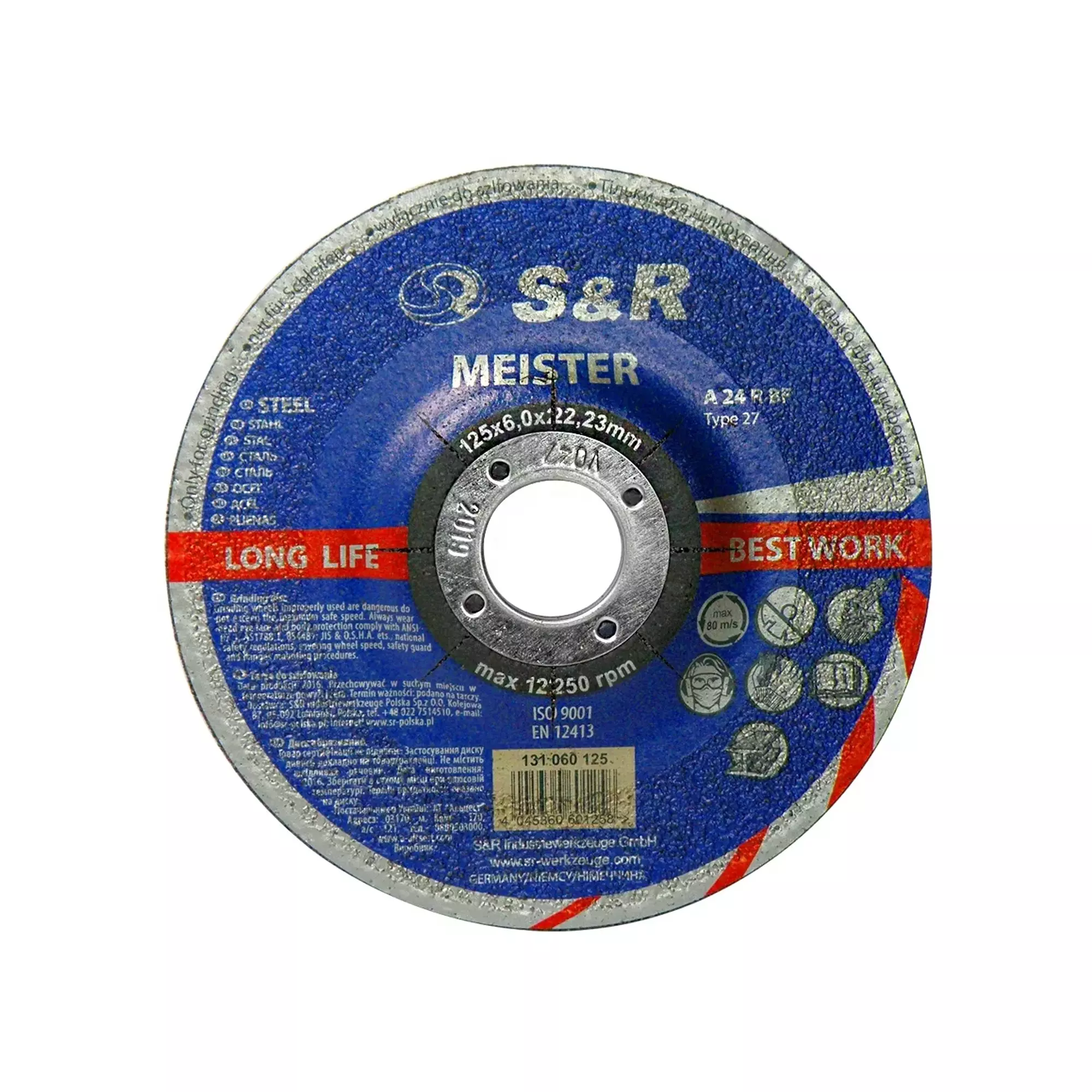 Круг зачистной по металлу S&R (131060125) Круг зачистной по металлу S&R (131060125)