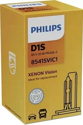 Лампа Philips Vision D1S 85V 35W 85415VIC1