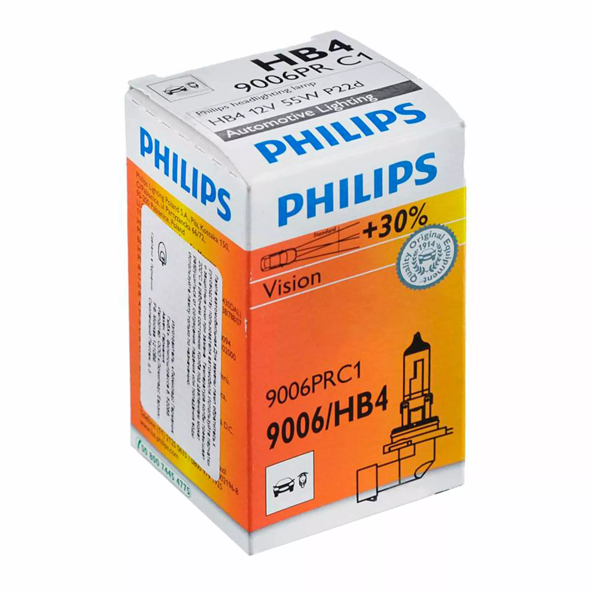 Лампа Philips Vision HB4 12V 55W 9006PRC1